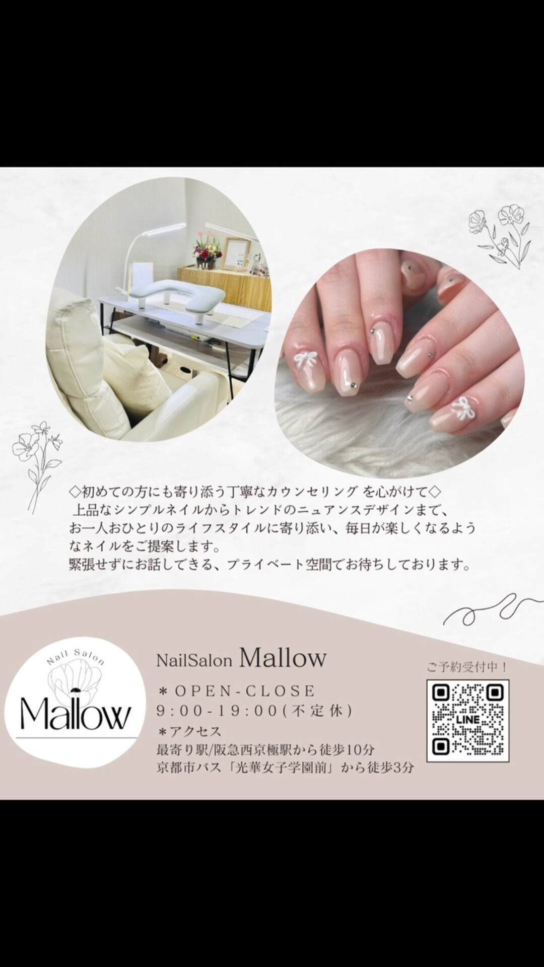 大人モードな水滴×ミラーニュアンスネイル✨